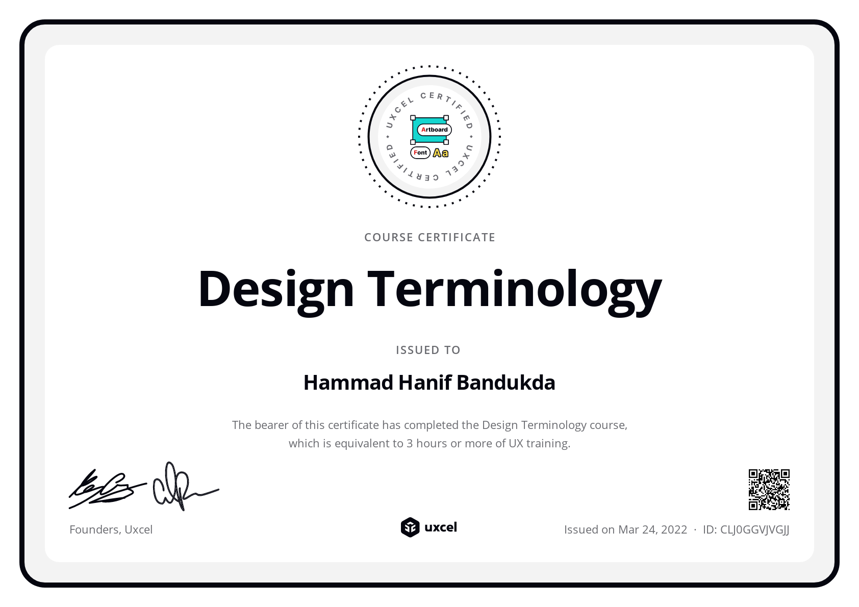 Hammad Hanif Bandukda's certificate